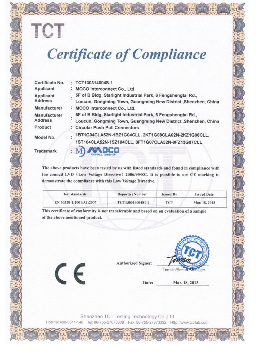 China Shenzhen MOCO Interconnect Co., Ltd. Zertifizierungen